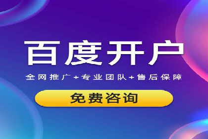 朋友圈信息流中如何打造爆款内容：从案例看趋势